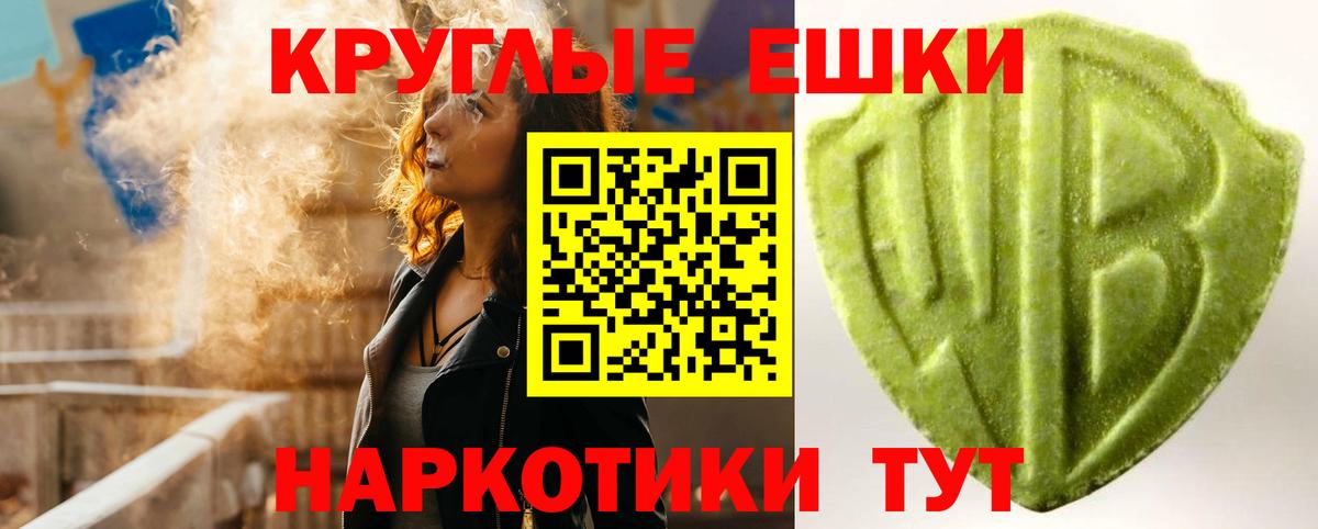 ЭКСТАЗИ louis Vuitton  Вход с VPN  Сосновый Бор  Экстази  Ecstasy MDMA 