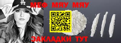 бошки Малгобек