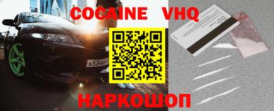 гидропоника Лесосибирск