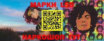 гидропоника Лесосибирск