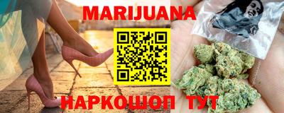 марки lsd Малоярославец