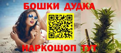марки lsd Малоярославец