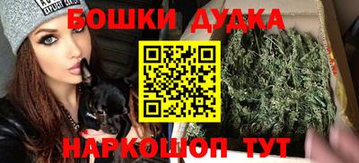 гидропоника Лесосибирск