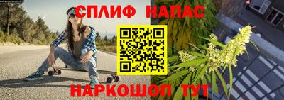 марки lsd Малоярославец