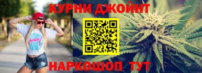 марки lsd Малоярославец