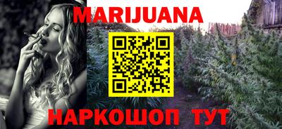 гидропоника Лесосибирск