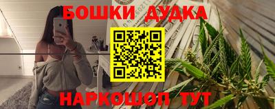гидропоника Лесосибирск