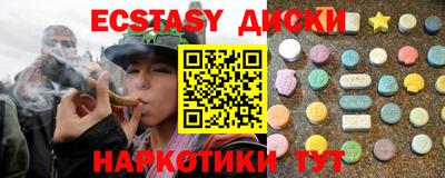 COCAINE Ливны