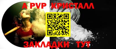 ПСИЛОЦИБИНОВЫЕ ГРИБЫ Мариинск