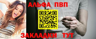 бошки Малгобек