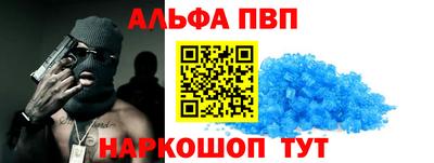 ПСИЛОЦИБИНОВЫЕ ГРИБЫ Мариинск