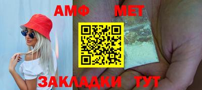 ПСИЛОЦИБИНОВЫЕ ГРИБЫ Мариинск