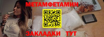 бошки Малгобек