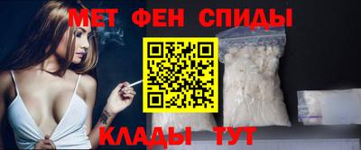 COCAINE Ливны