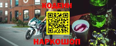 гидропоника Лесосибирск