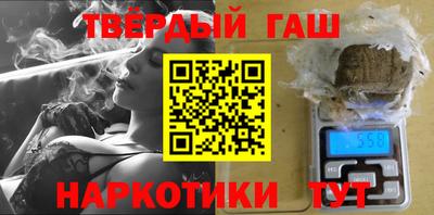 COCAINE Ливны