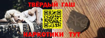 марки lsd Малоярославец