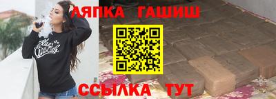 COCAINE Ливны