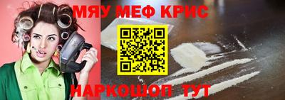 гидропоника Лесосибирск