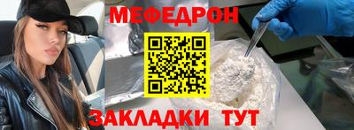 бошки Малгобек